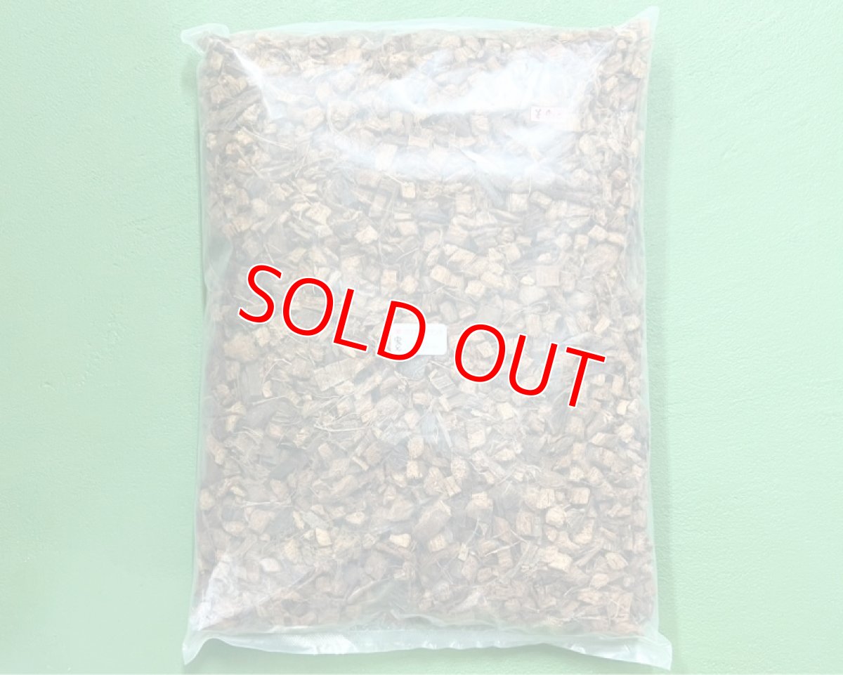 画像1: 🌴ココナッツマット(10ℓ袋入り) (1)