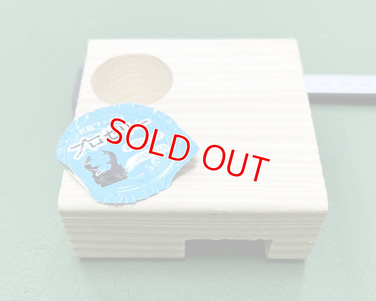 画像2: ★Ｍ工房★ 隠れ家＆ペアリングエサ皿《Ｍ》「16ｇ用レギュラー2穴」 (2)