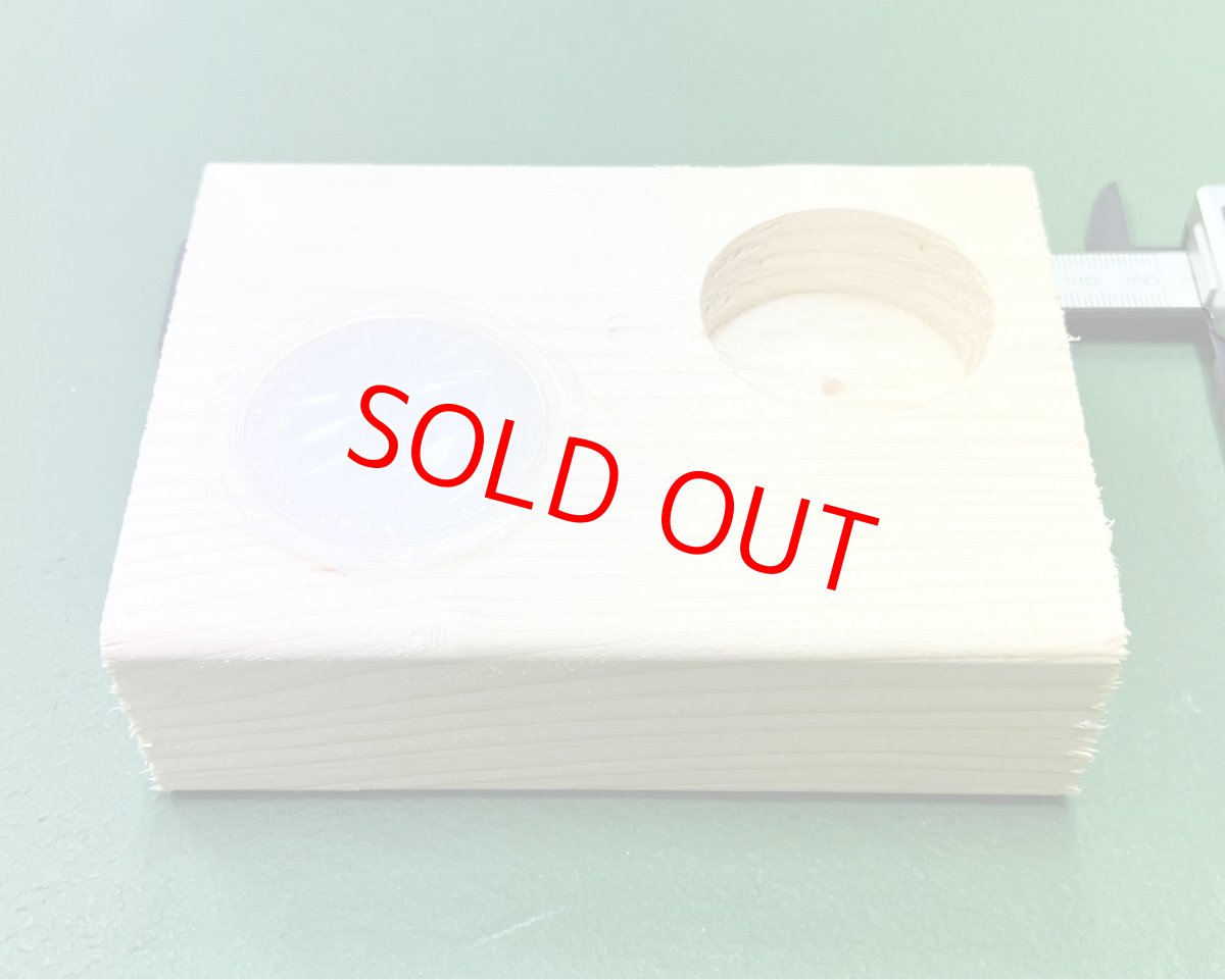 画像2: ★Ｍ工房★ 隠れ家＆ペアリングエサ皿《Ｌ》「18ｇ用ワイド2穴横凹」 (2)