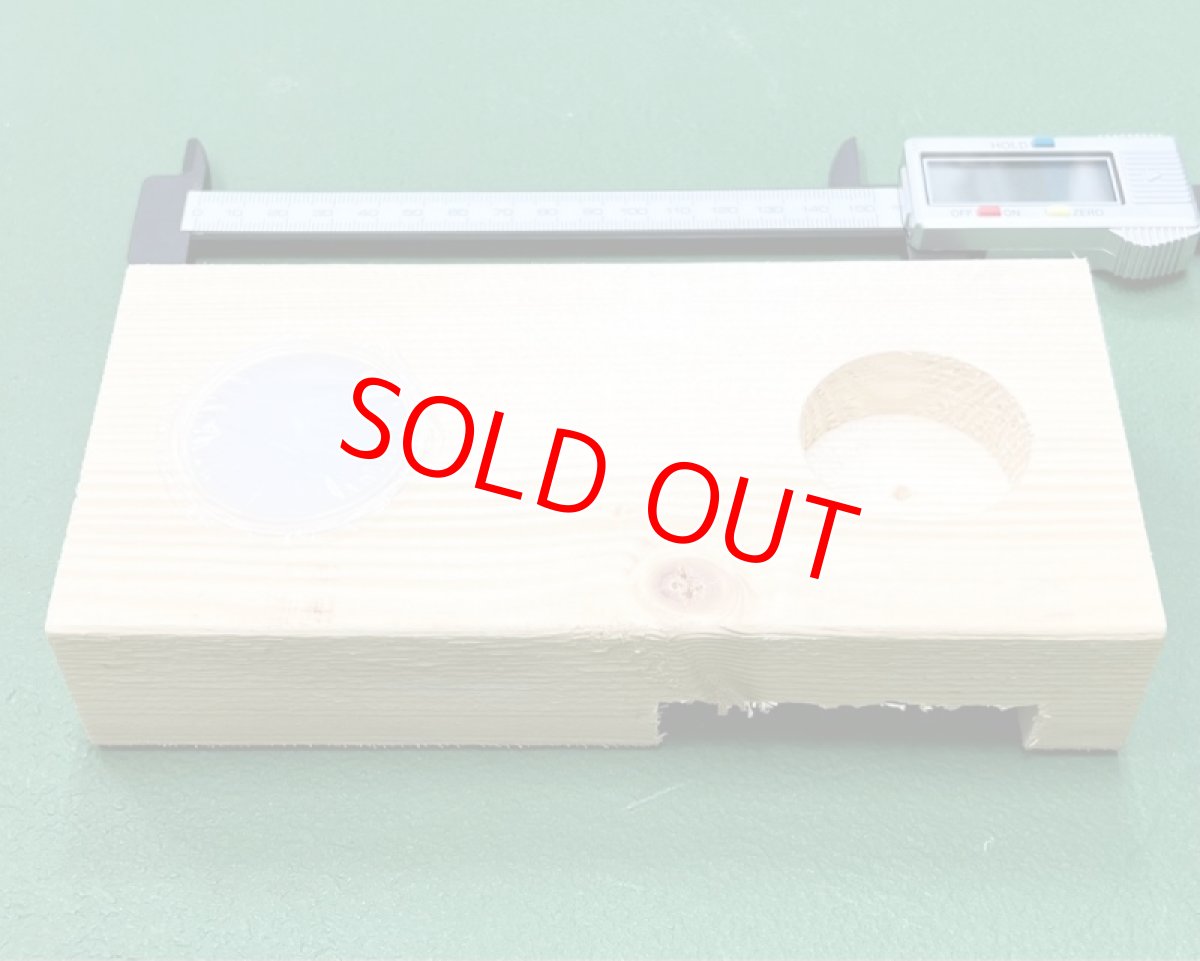 画像2: ★Ｍ工房★ 隠れ家＆ペアリングエサ皿《3Ｌ》「18ｇ用ワイド2穴離穴」 (2)