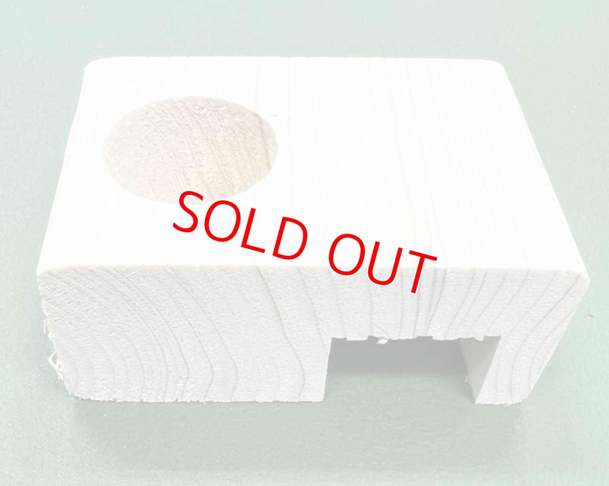 画像3: ★U工房★隠れ家&ペアリングエサ皿《S》「16g用レギュラー1穴」 (3)