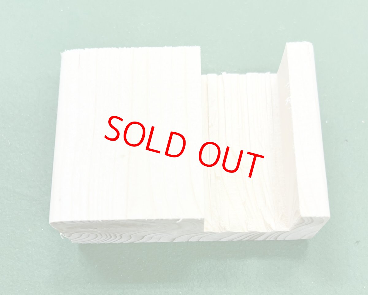 画像4: ★U工房★隠れ家&ペアリングエサ皿《S》「16g用レギュラー1穴」 (4)